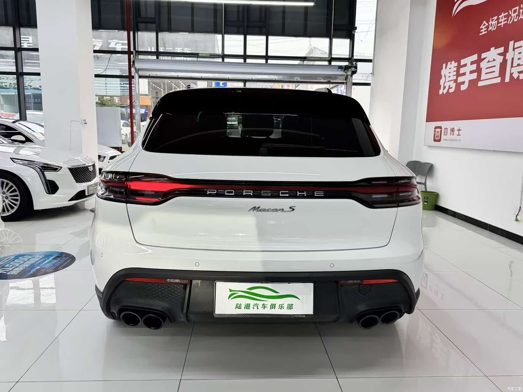 Porsche Macan, 2023 16