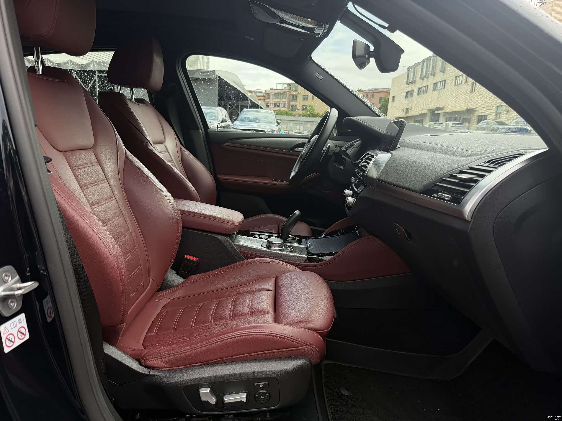 BMW X4, 2020 12