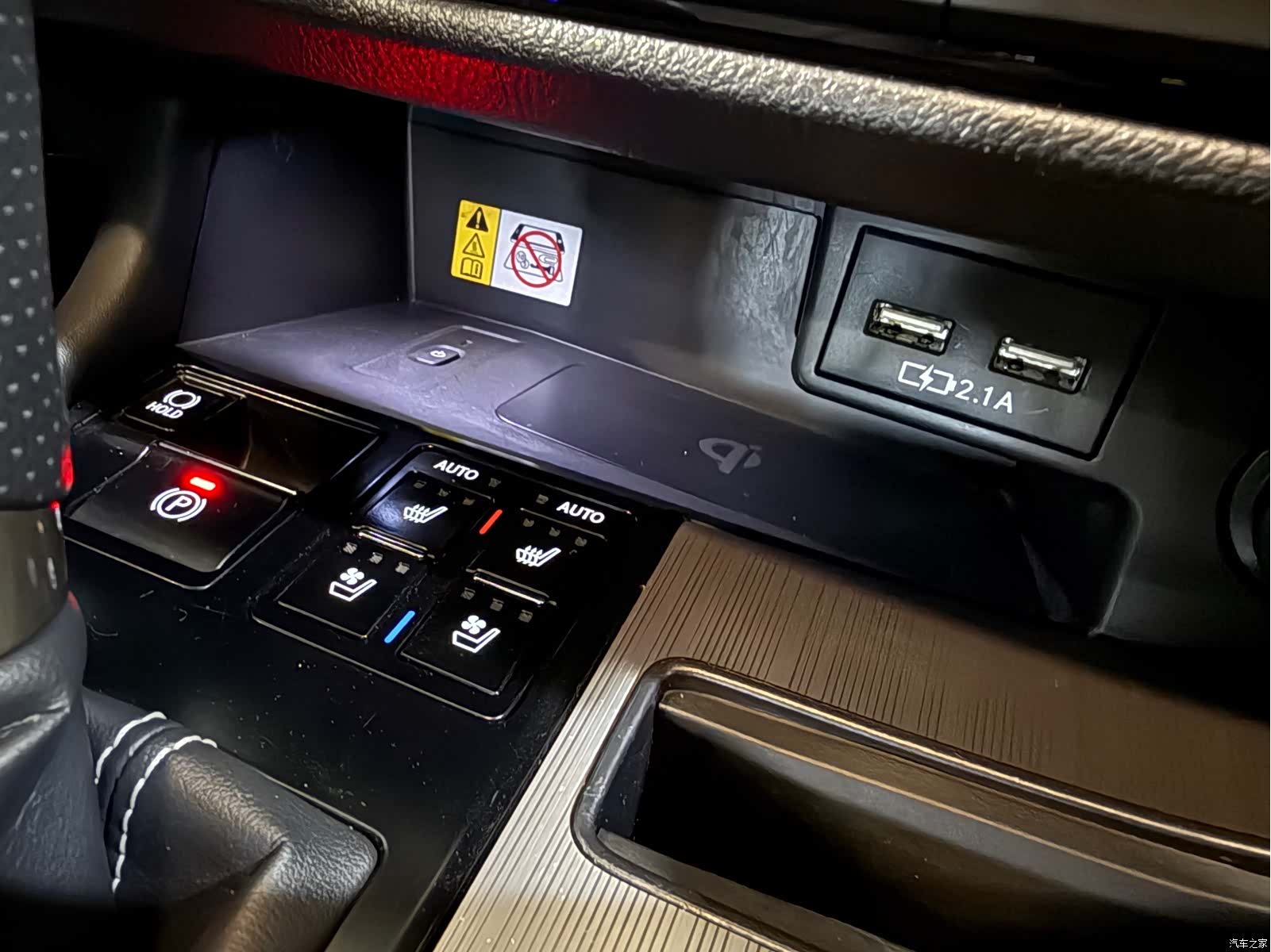 Lexus RX, 2020 16