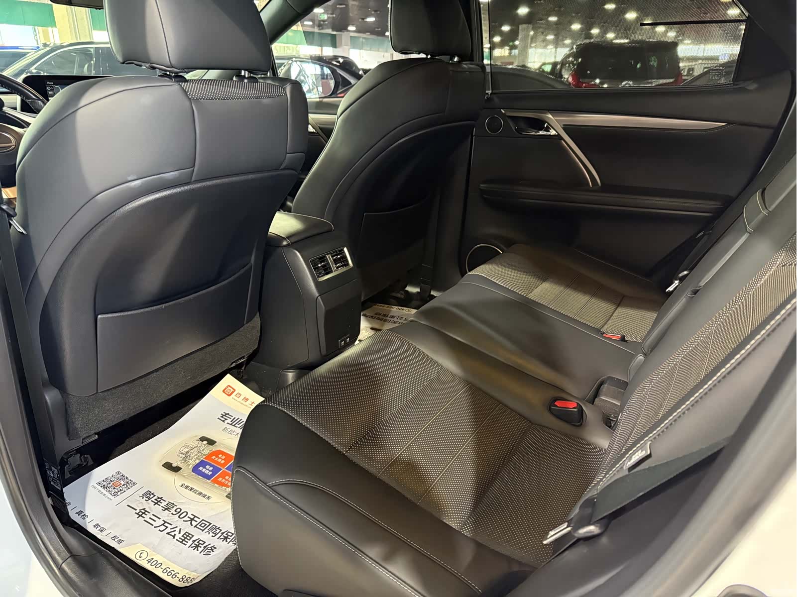 Lexus RX, 2020 7