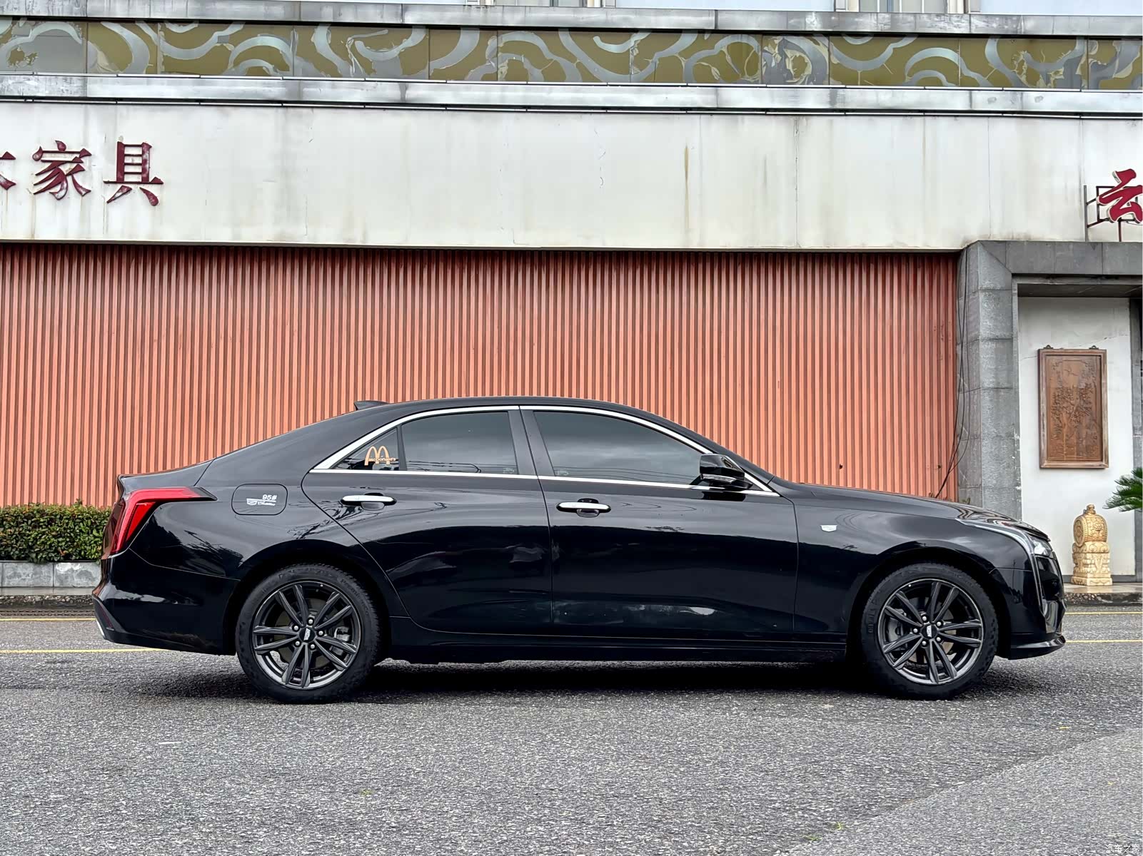 Cadillac CT4, 2023 7