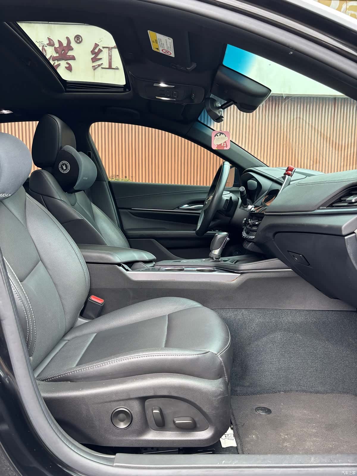 Cadillac CT4, 2023 19