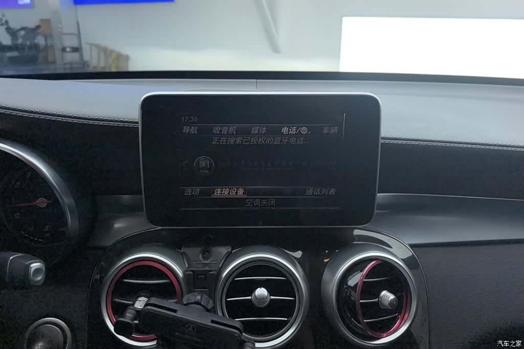 Mercedes-Benz GLC, 2018 13