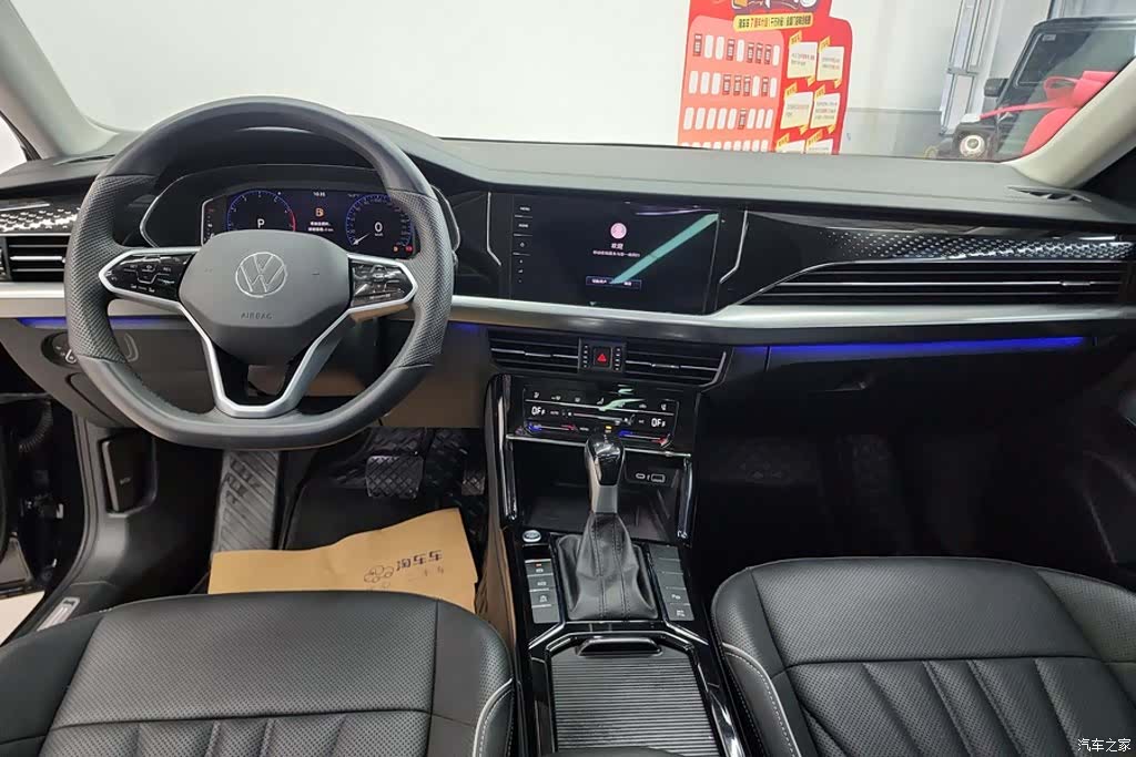 Volkswagen Passat, 2024 12