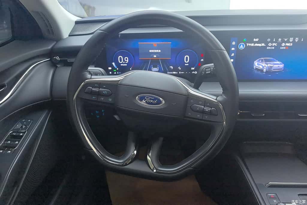 Ford Mondeo, 2024 15