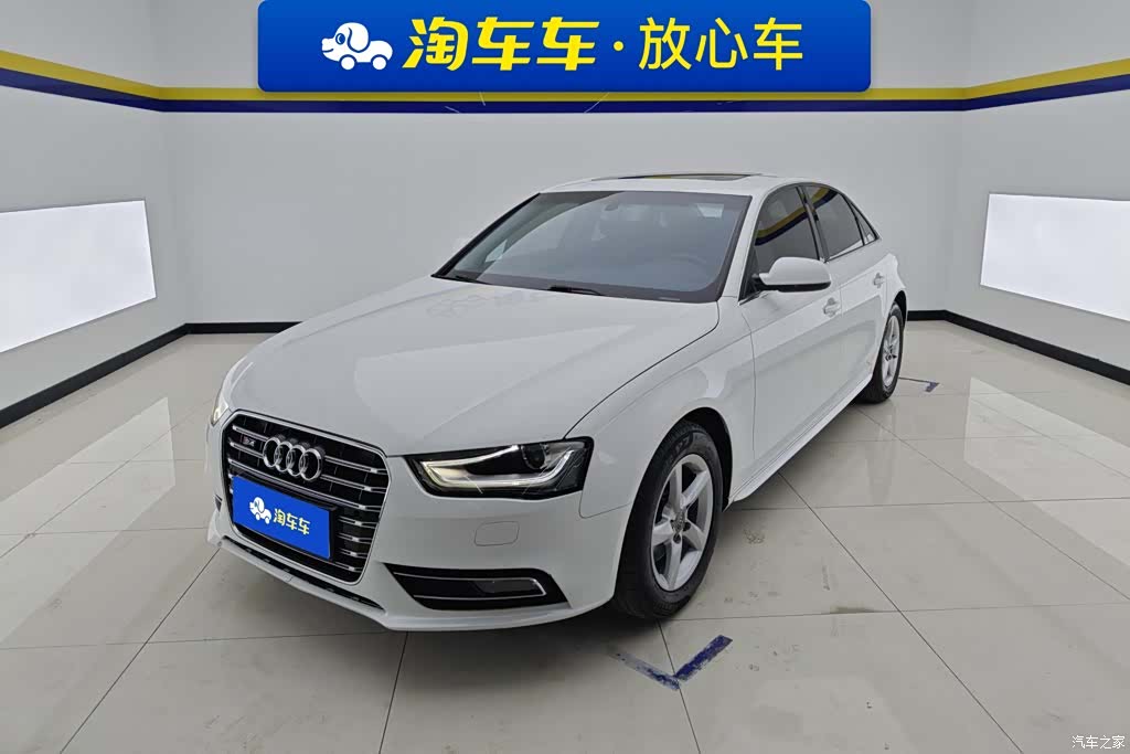 Audi A4L, 2016 1
