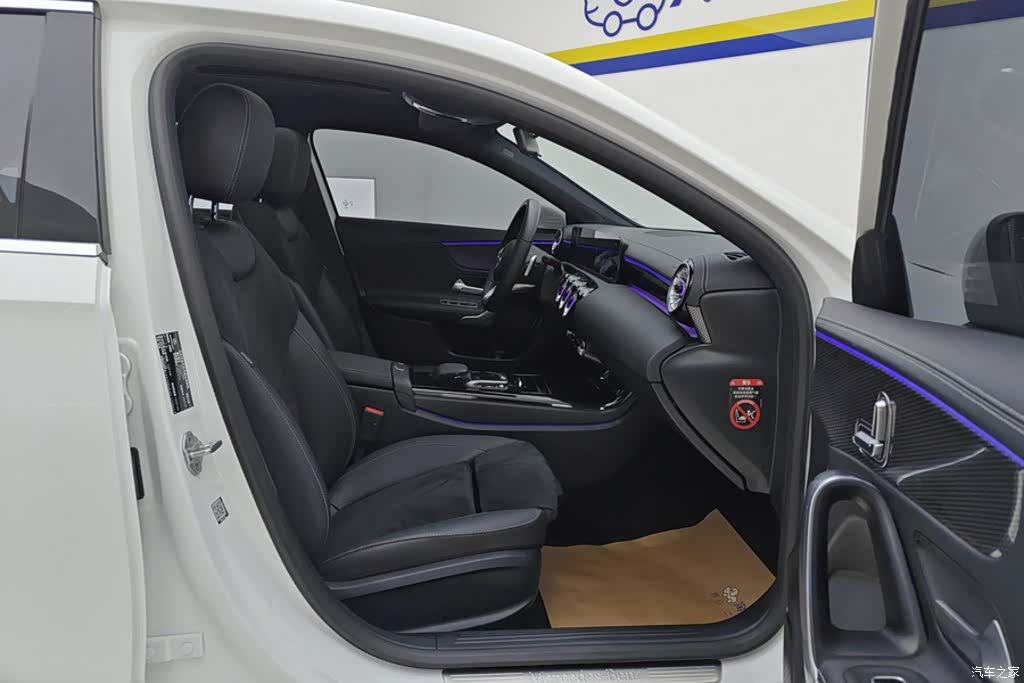 Mercedes-Benz A-Class, 2023 8
