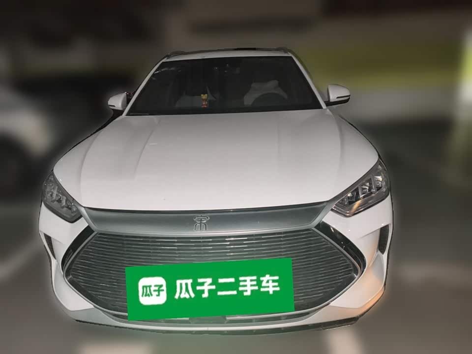 BYD Songjiang