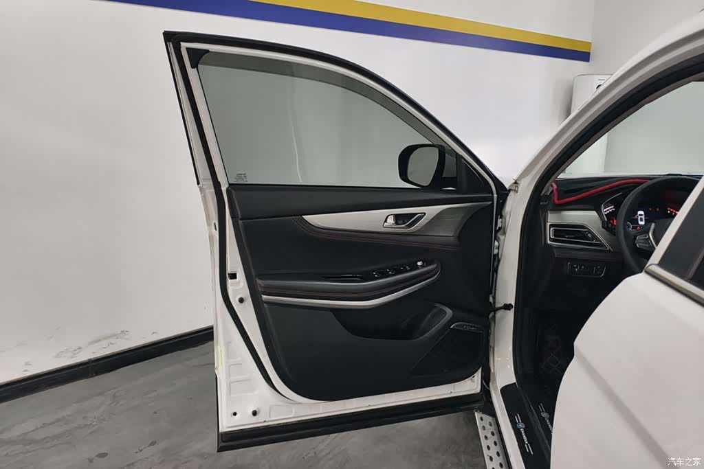 Changan CS75, 2020 7