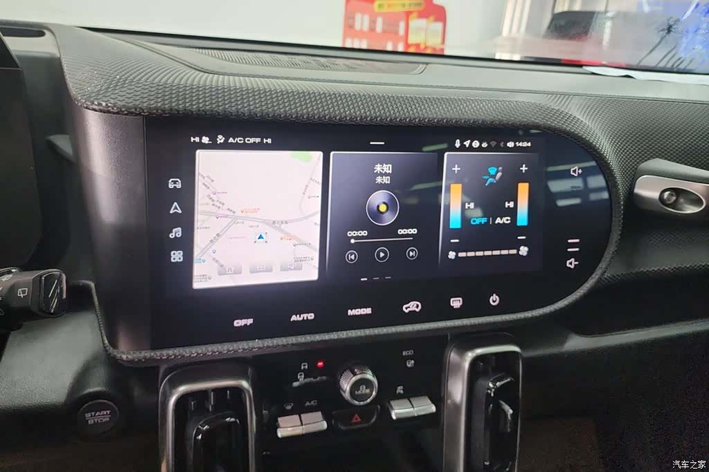 Haval Big Dog, 2021 13