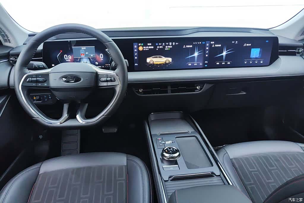 Ford Mondeo, 2023 12