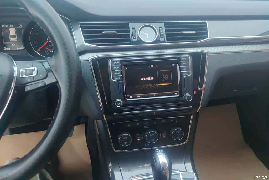 Volkswagen Passat, 2019 13