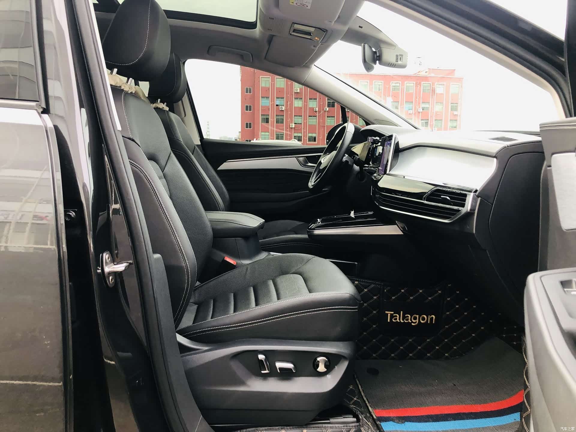 Volkswagen Talagon, 2022 11