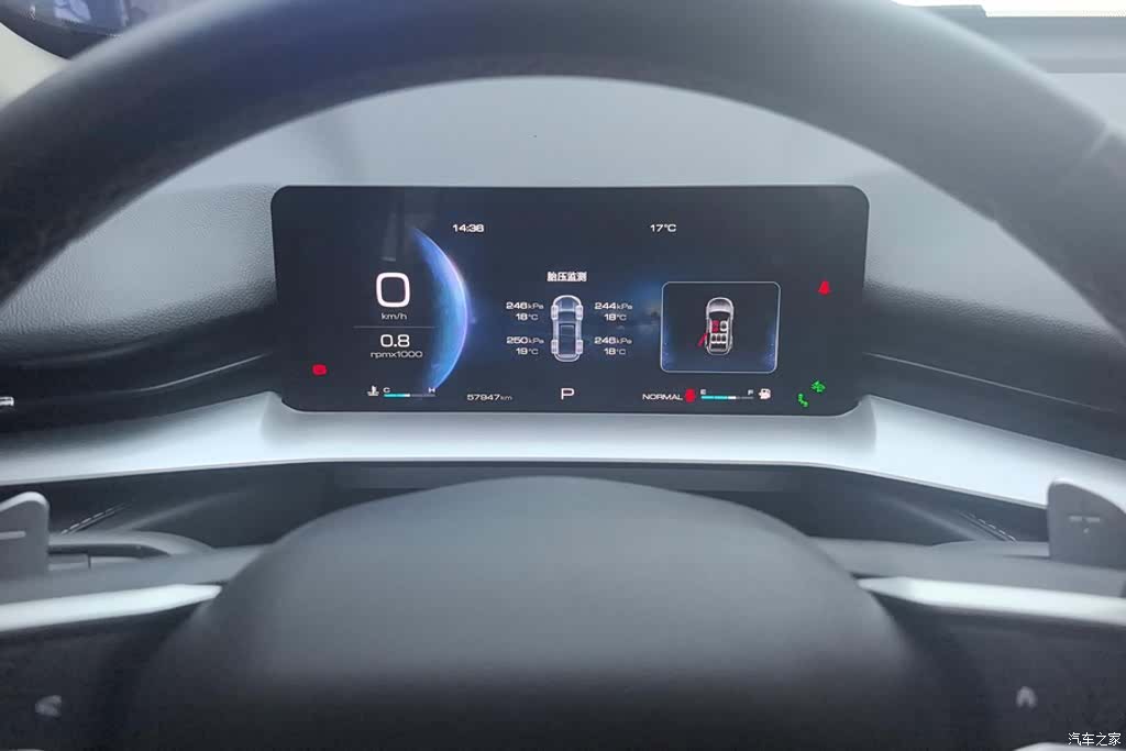 Haval H6, 2022 14