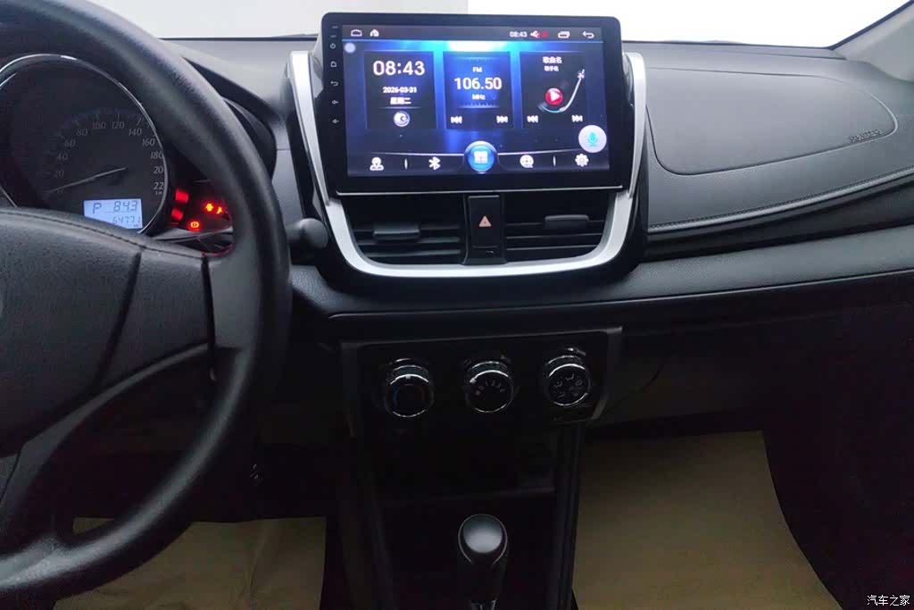 Toyota YARiS L, 2017 13