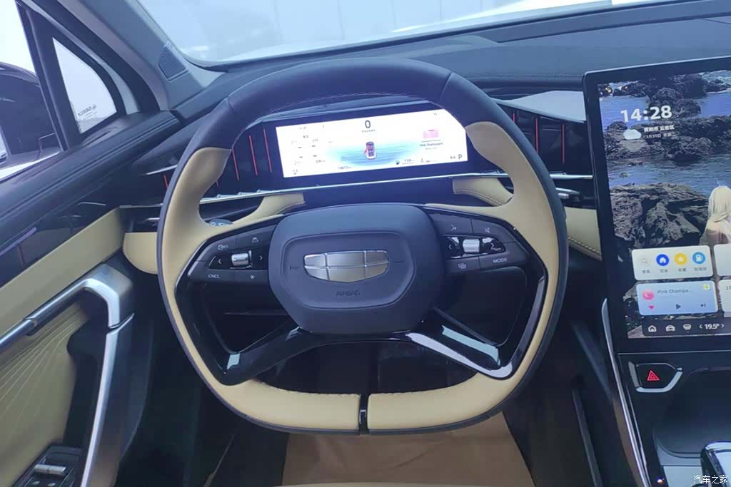 Geely Boyue, 2024 15