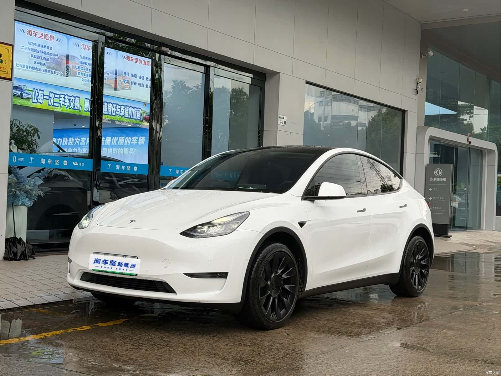 Tesla Model Y, 2023 1