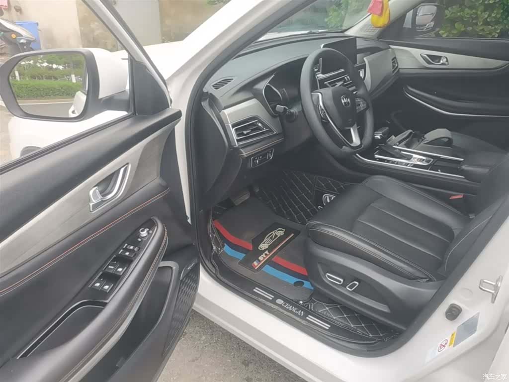 Changan CS75, 2020 16