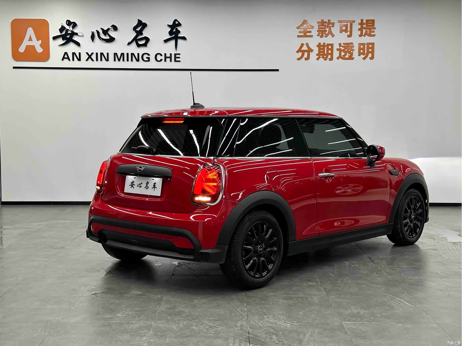 Mini ONE, 2021 3