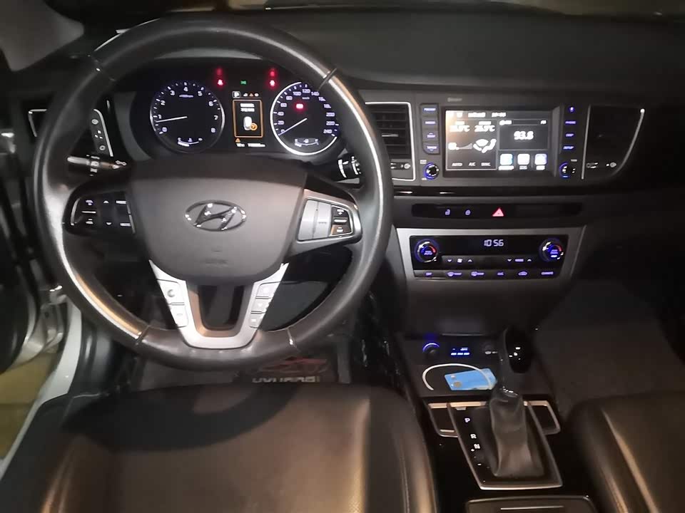 Hyundai Name picture