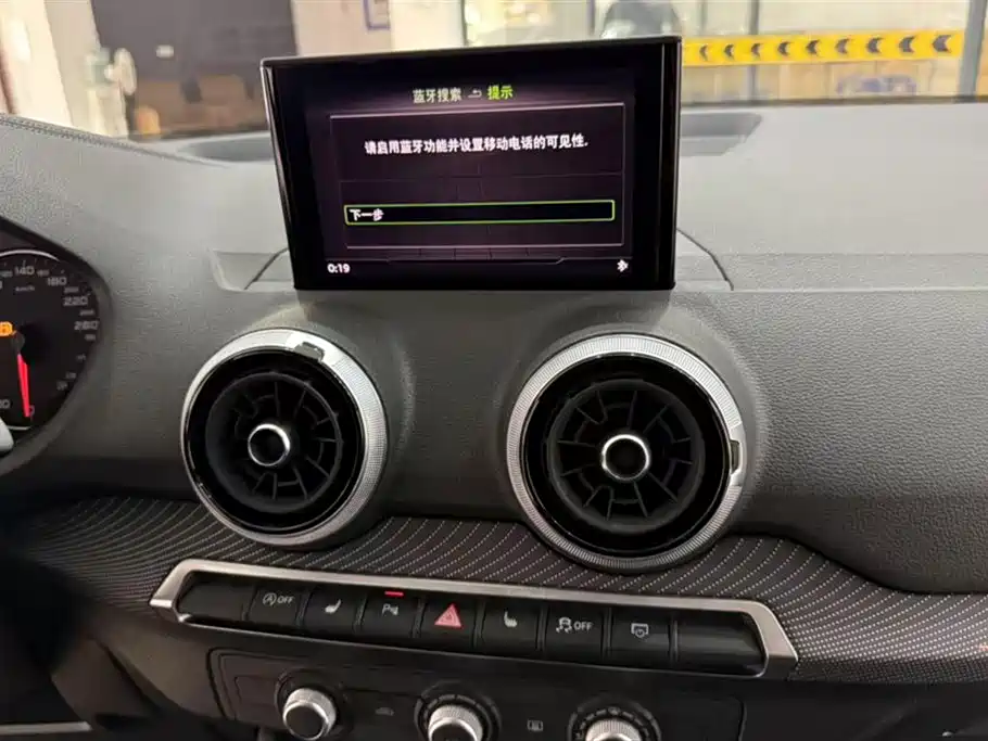 Audi Q2L
