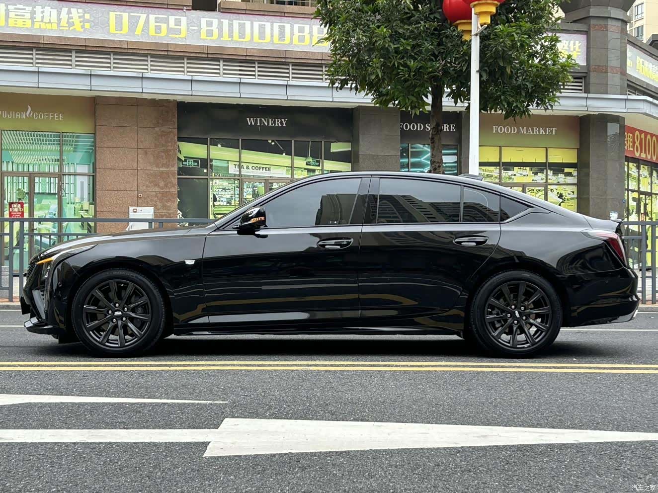 Cadillac CT5, 2024 8