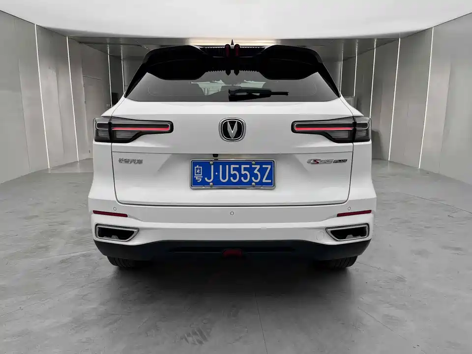Changan CS55PLUS