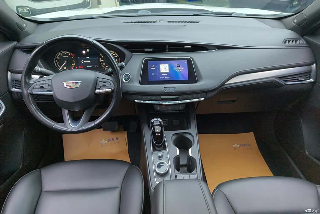 Cadillac XT4, 2020 12