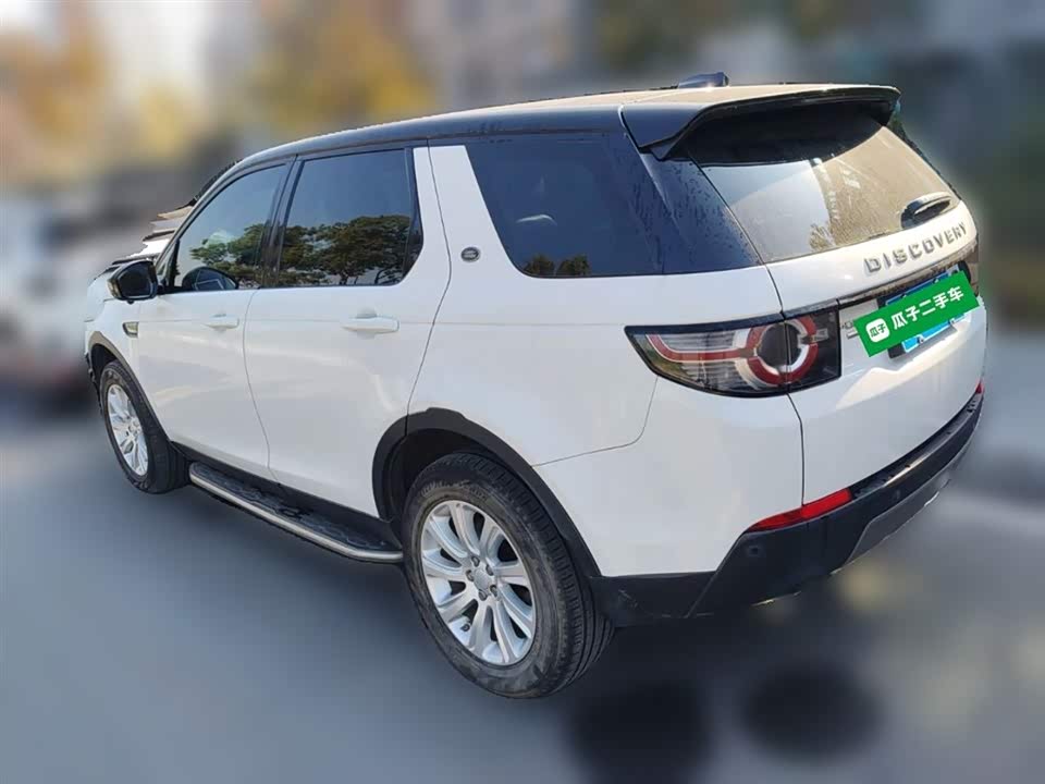 Land Rover Discover Shenxing
