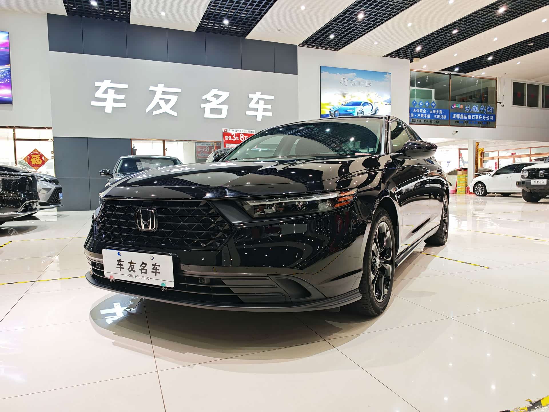 Honda Accord, 2025 2