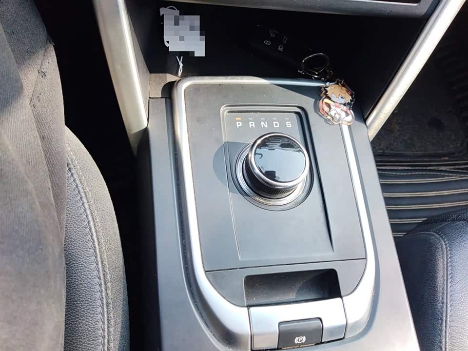 Land Rover Discover Shenxing