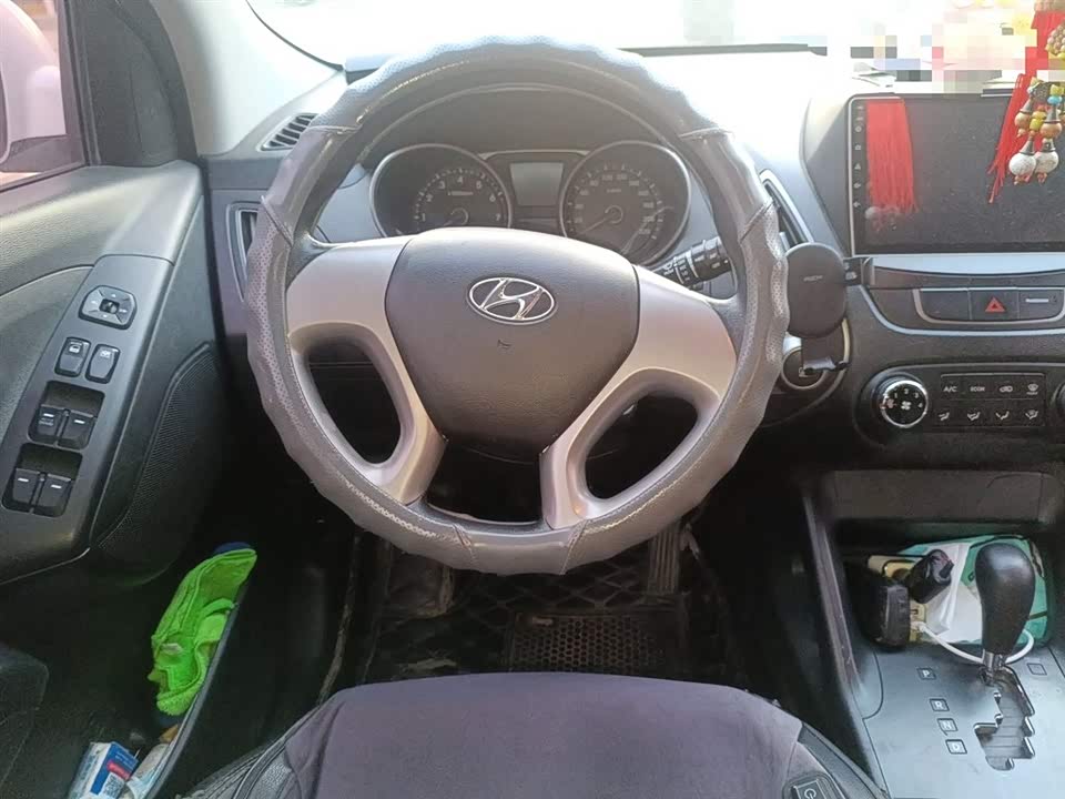 Hyundai Beijing ix35