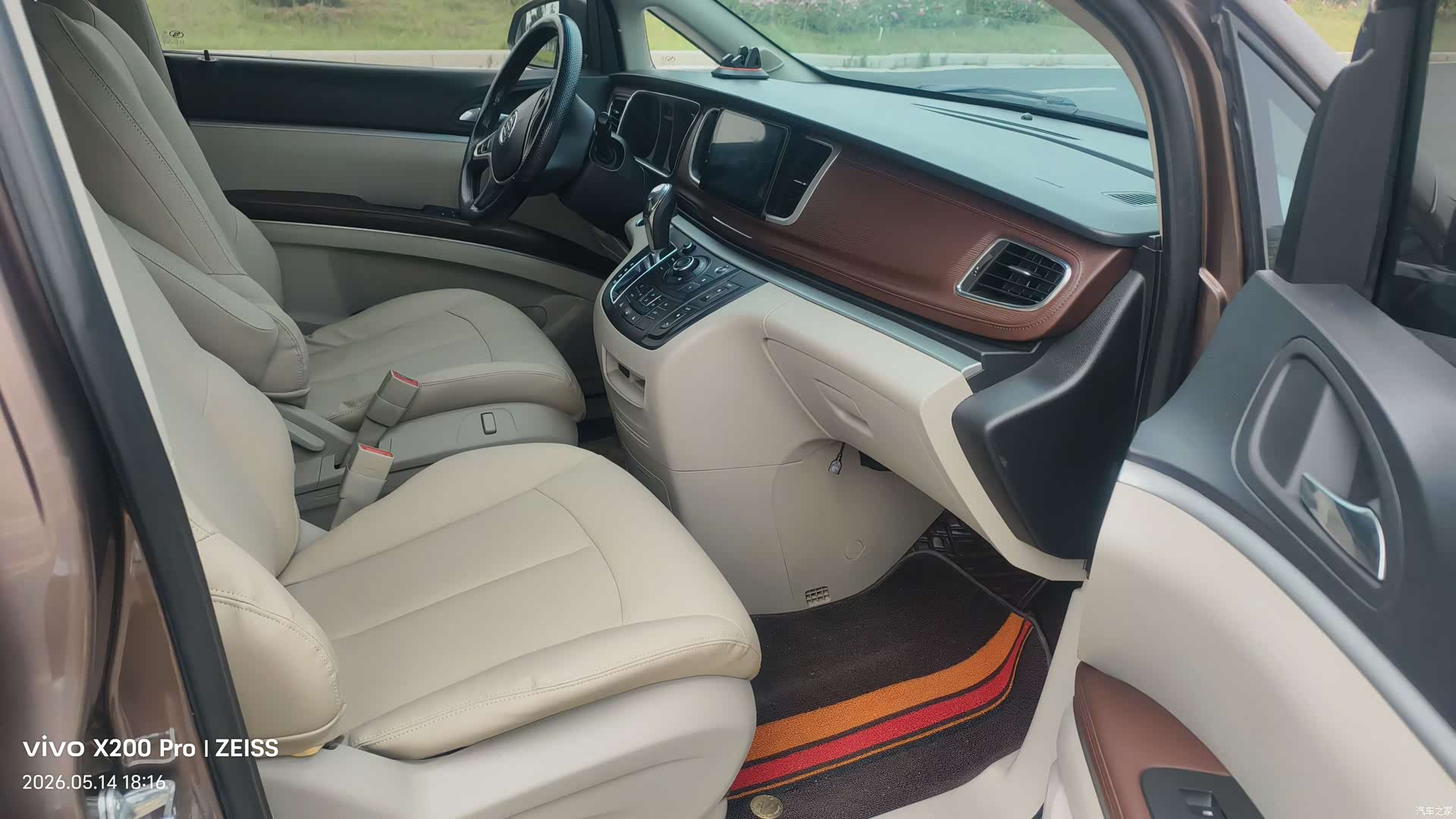 Buick GL8, 2019 9