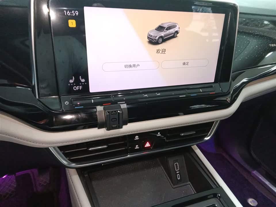 Volkswagen Tourang Volkswagen Tourang