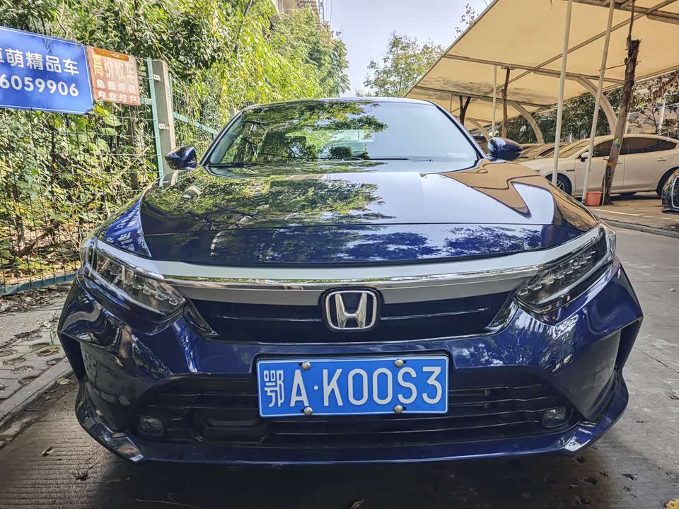 Honda Yingshipai