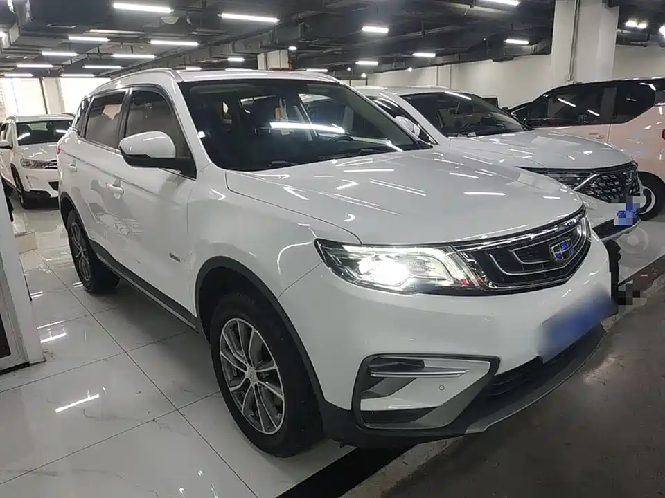 Geely Atlas