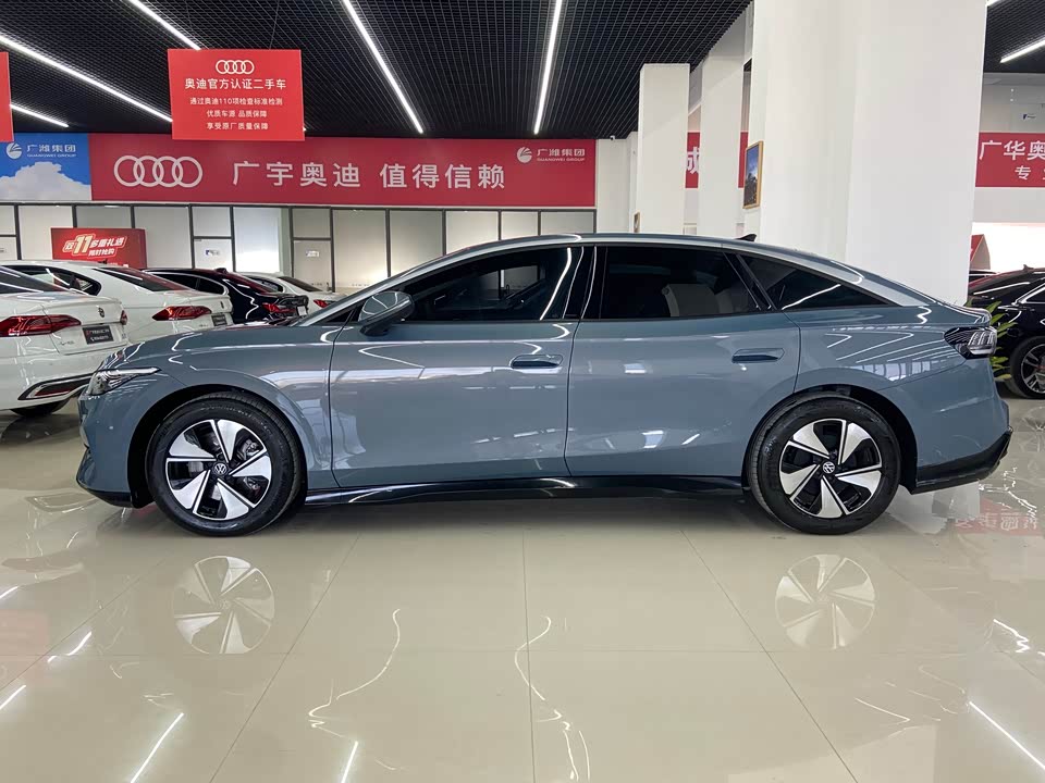 Volkswagen ID.7 VIZZION