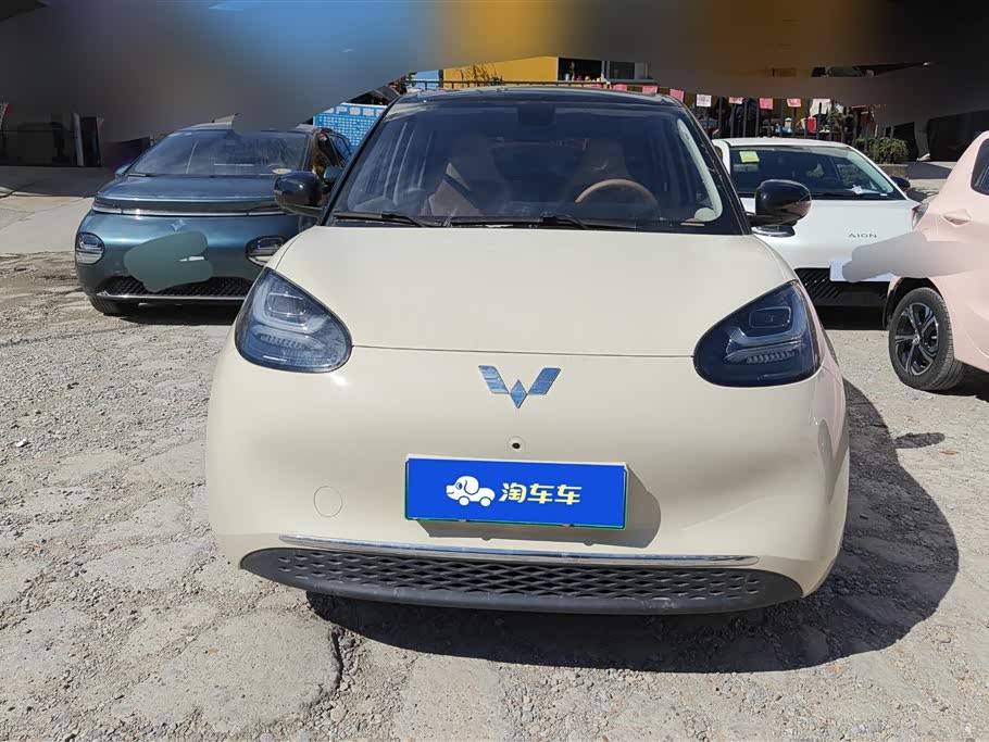 Wuling Wuling Bingguo