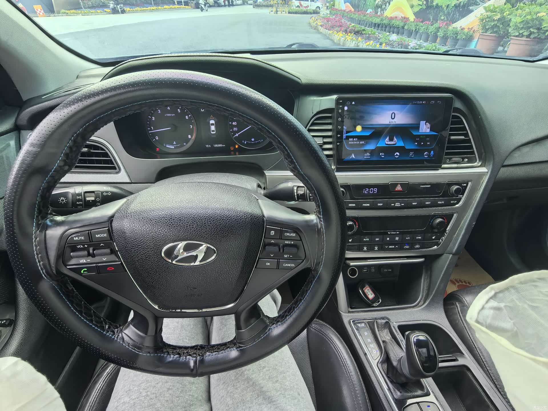 Hyundai Sonata, 2017 13