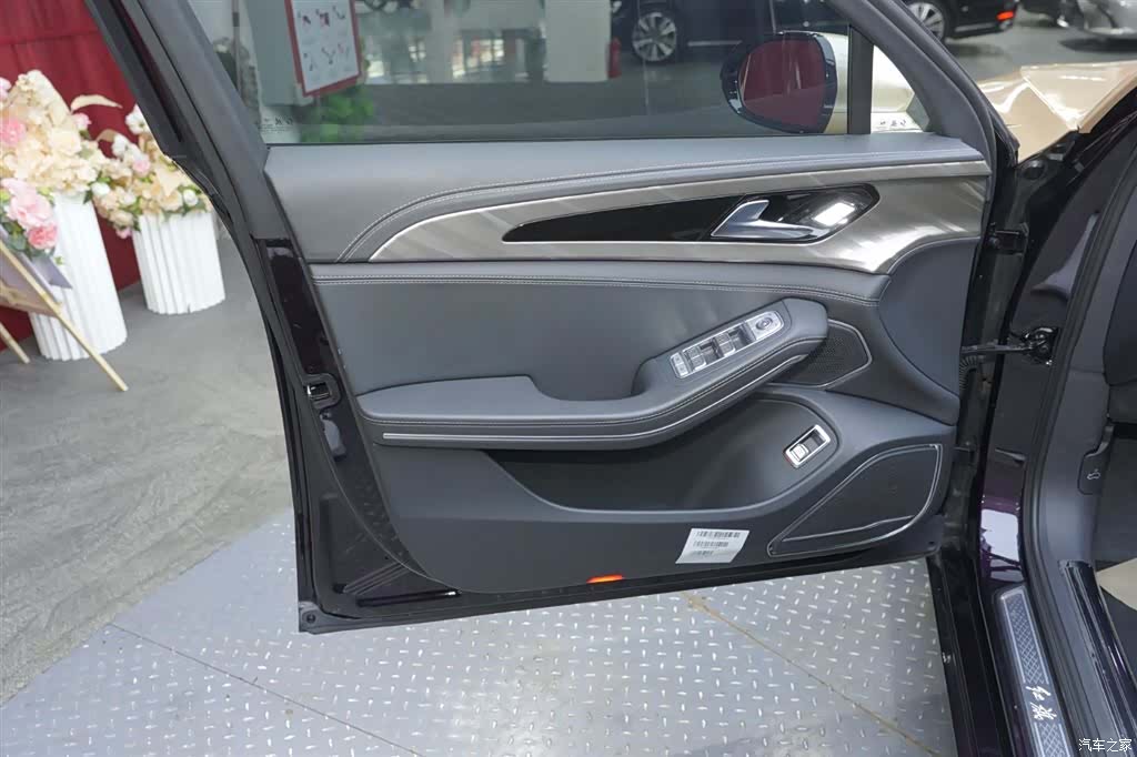 Hongqi H9, 2021 11