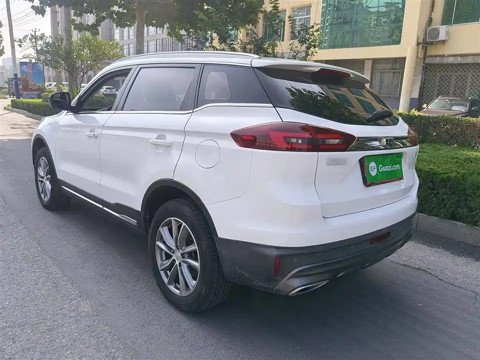 Geely Atlas
