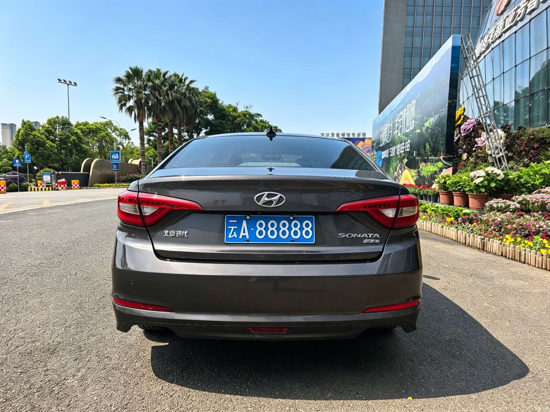 Hyundai Sonata, 2017 14