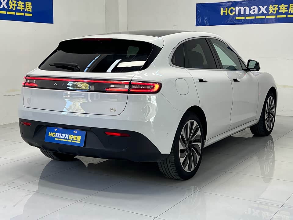 AITO Ask the world M5