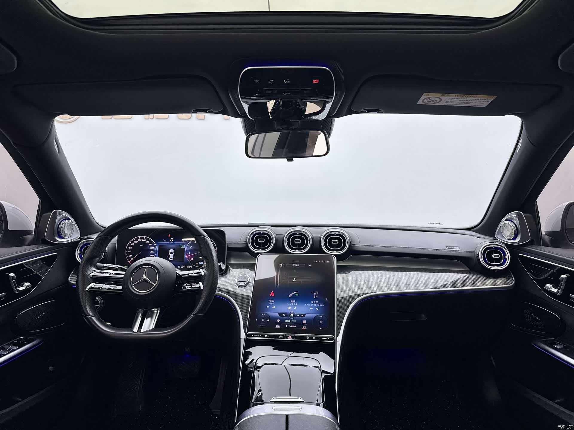 Mercedes-Benz C-Class, 2021 14