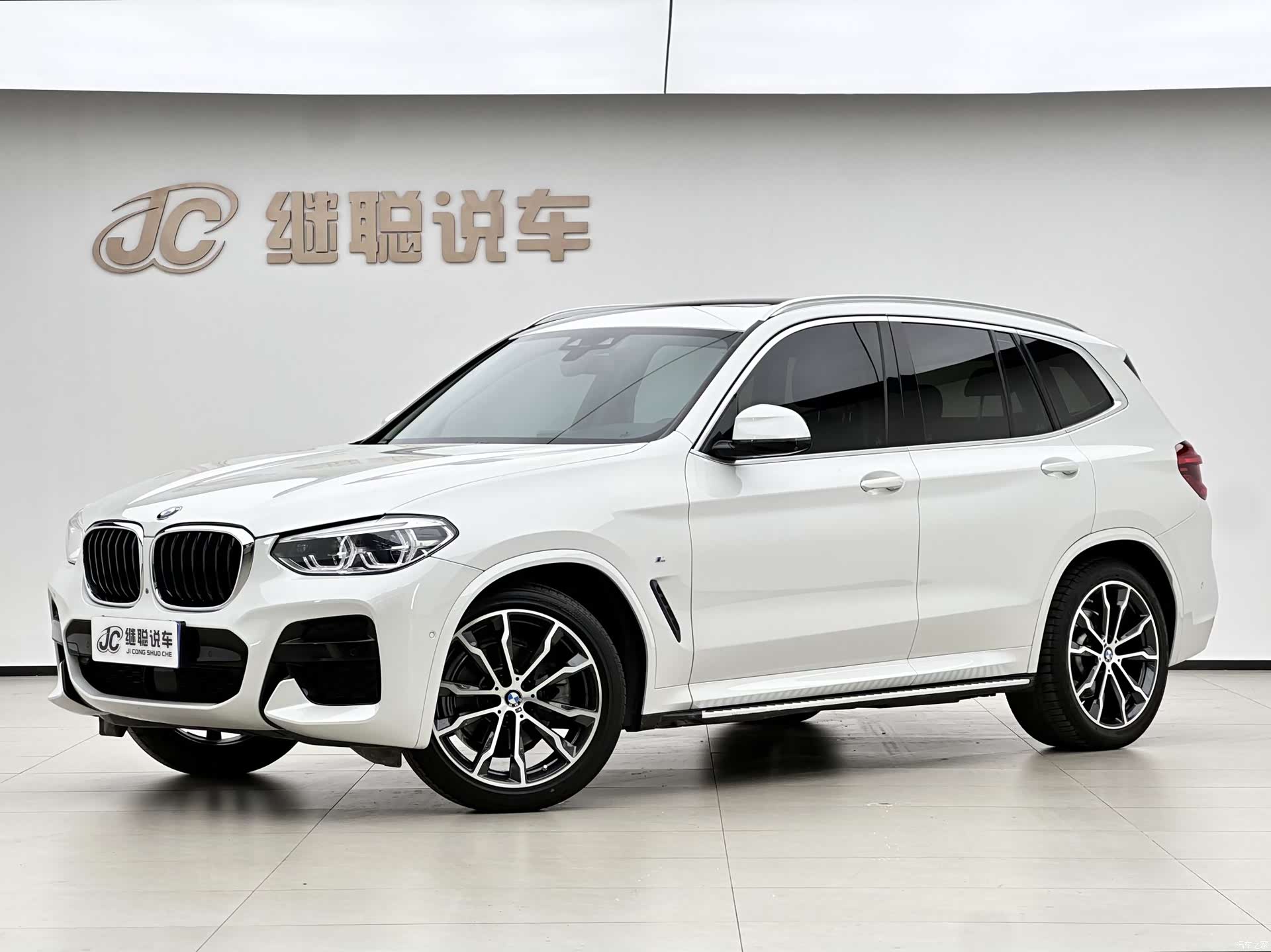 BMW X3, 2020 1