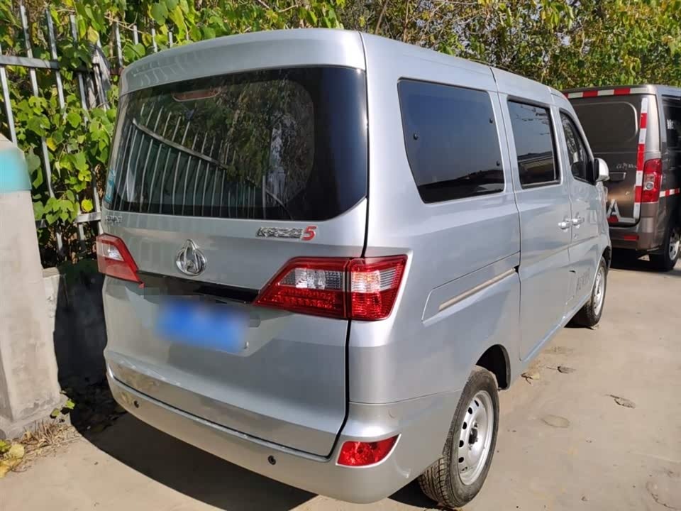 Changan Kaicheng Changan Star 5