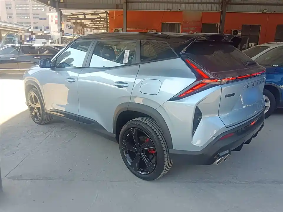 Geely Atlas