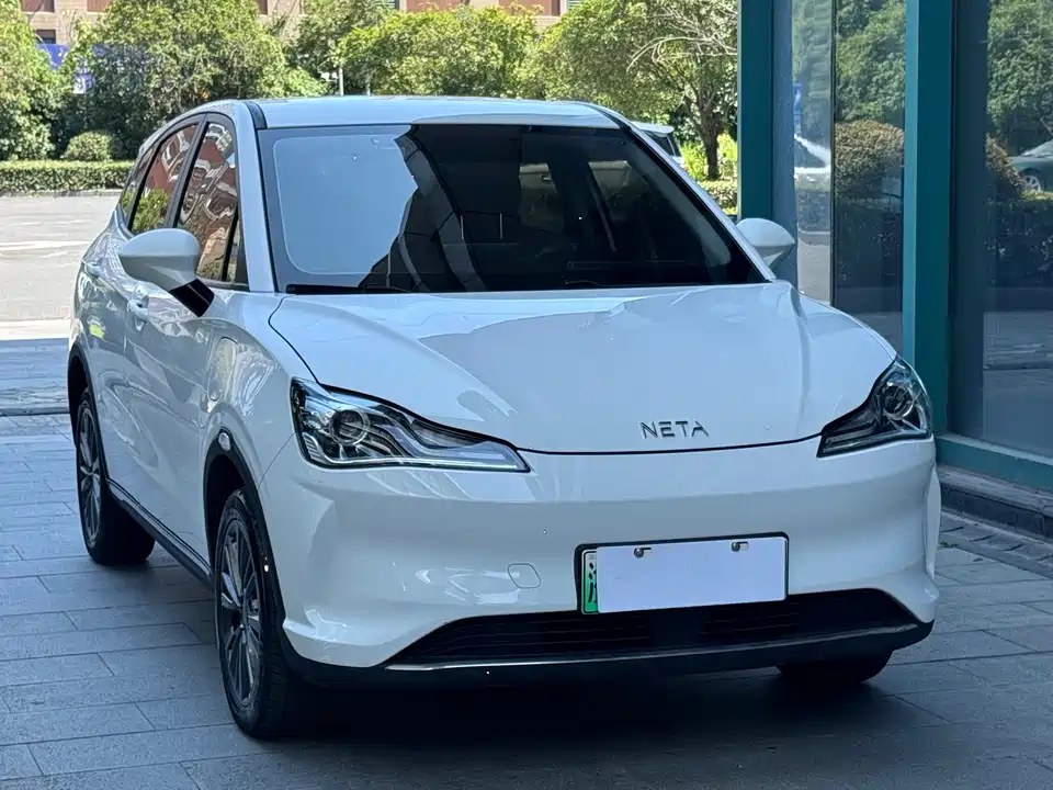 Neta Nezha V