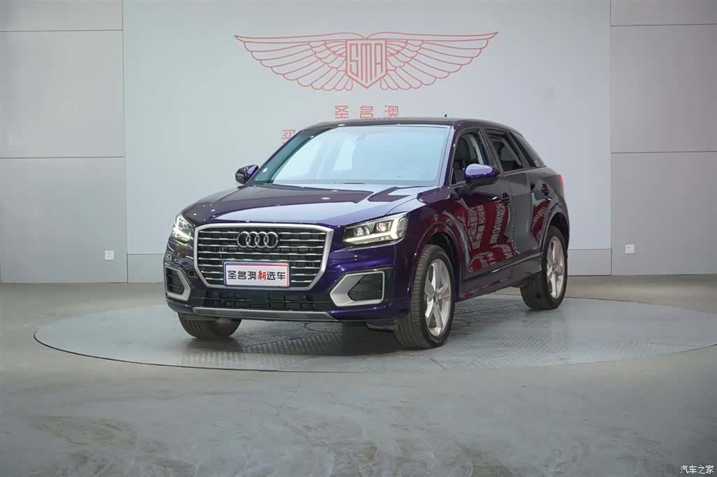 Audi Q2L, 2020 1