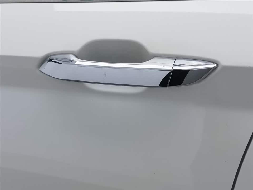 Baoding 530